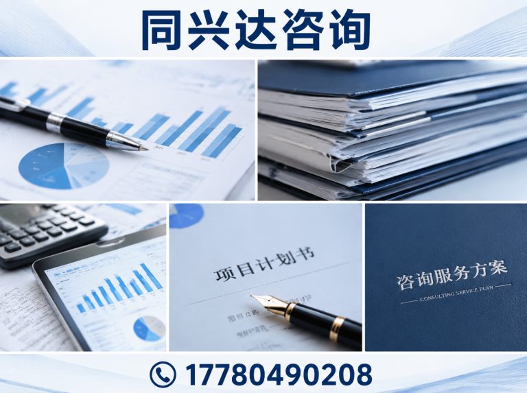 走进我们